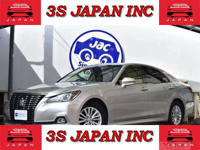 2015 Toyota Crown