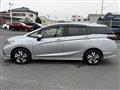 2020 Honda Shuttle