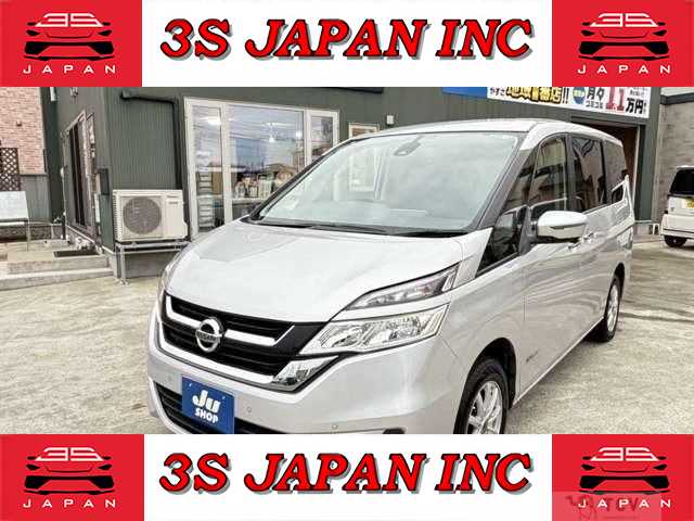 2017 Nissan Serena