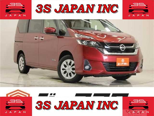 2017 Nissan Serena