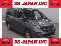 2020 Nissan Serena