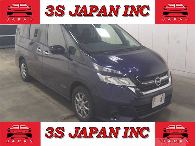 2017 Nissan Serena