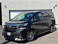 2015 Toyota Vellfire