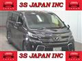 2015 Toyota Vellfire