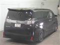 2015 Toyota Vellfire