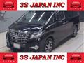 2015 Toyota Alphard