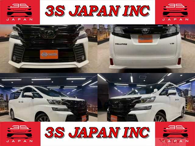 2017 Toyota Vellfire