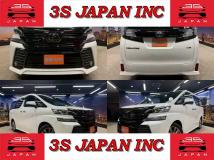 2017 Toyota Vellfire