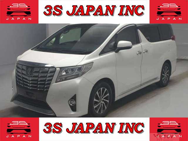 2015 Toyota Alphard