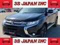 2017 Mitsubishi Outlander