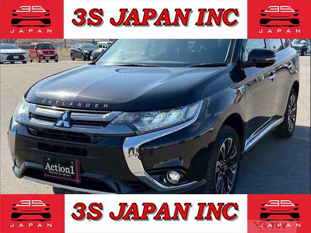 2017 Mitsubishi Outlander