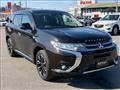 2017 Mitsubishi Outlander