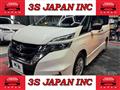 2016 Nissan Serena
