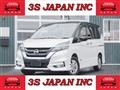 2017 Nissan Serena
