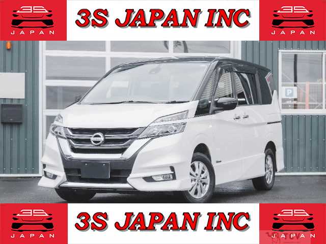 2017 Nissan Serena