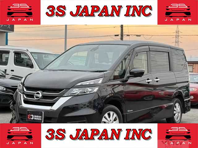 2018 Nissan Serena
