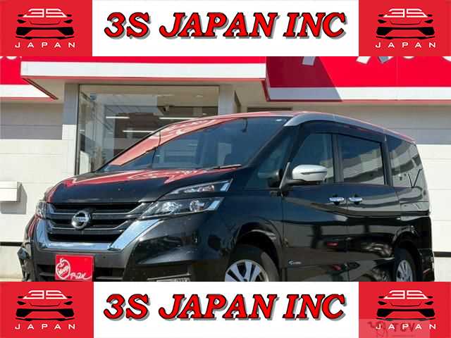 2018 Nissan Serena