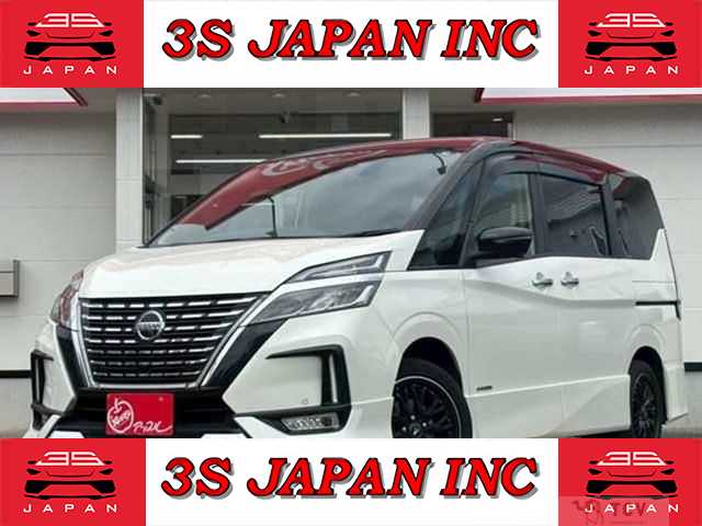 2021 Nissan Serena