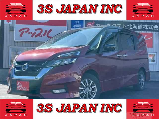 2016 Nissan Serena