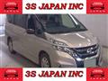 2017 Nissan Serena