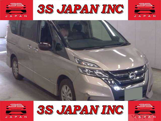 2017 Nissan Serena