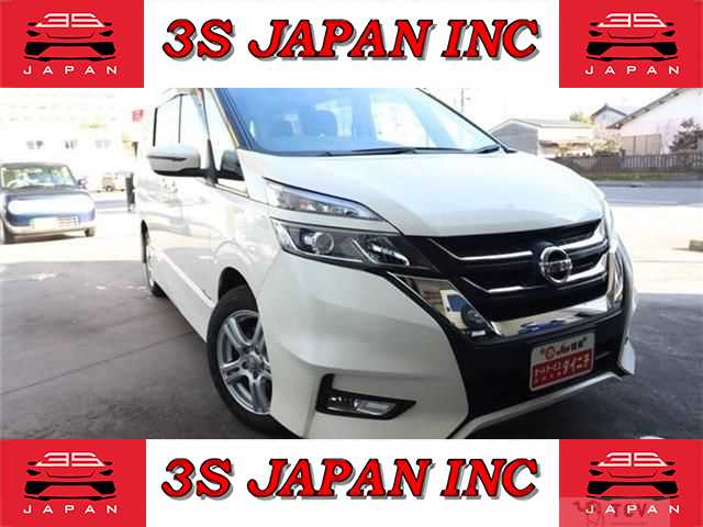 2017 Nissan Serena