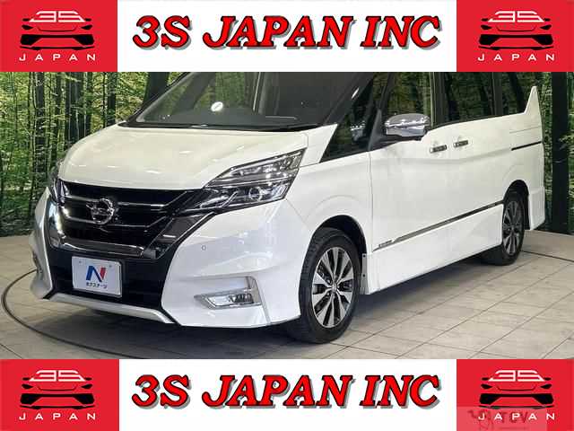 2018 Nissan Serena
