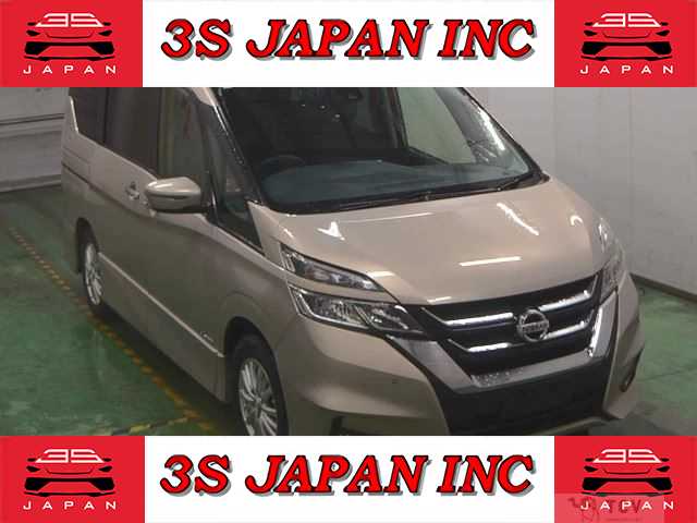 2017 Nissan Serena
