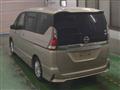 2017 Nissan Serena