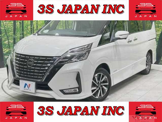 2020 Nissan Serena