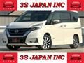 2018 Nissan Serena