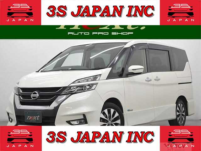 2016 Nissan Serena
