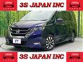 2017 Nissan Serena