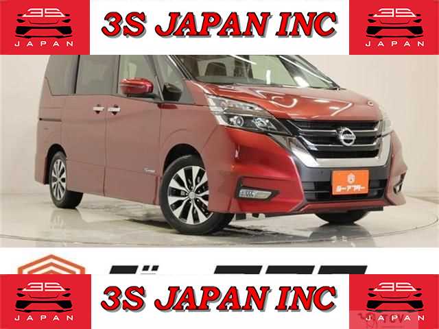 2018 Nissan Serena