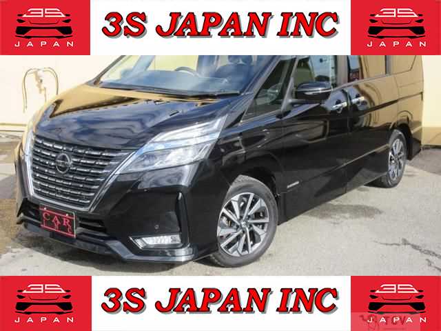 2020 Nissan Serena