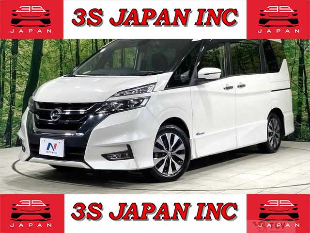 2017 Nissan Serena
