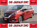 2017 Nissan Serena