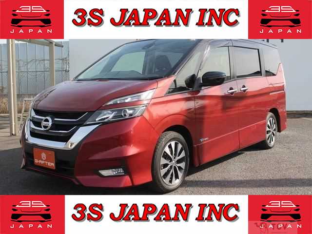 2017 Nissan Serena
