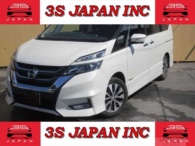 2017 Nissan Serena