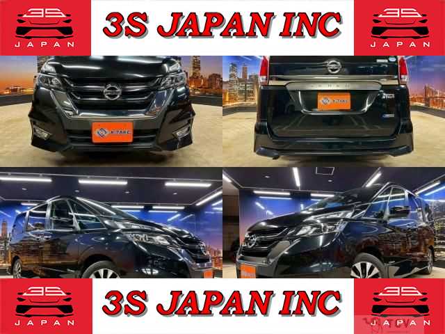 2018 Nissan Serena