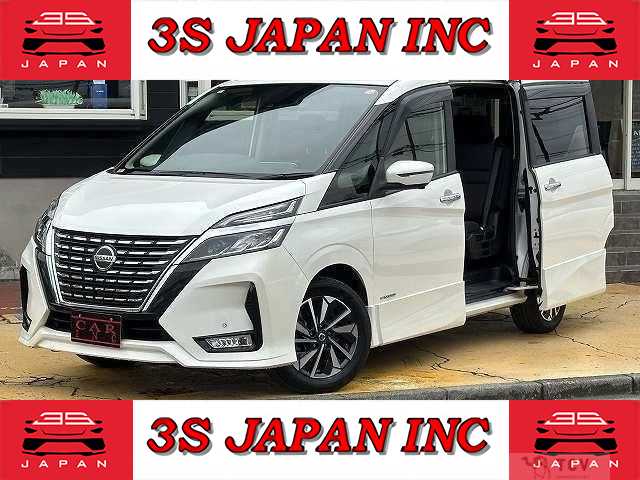 2020 Nissan Serena
