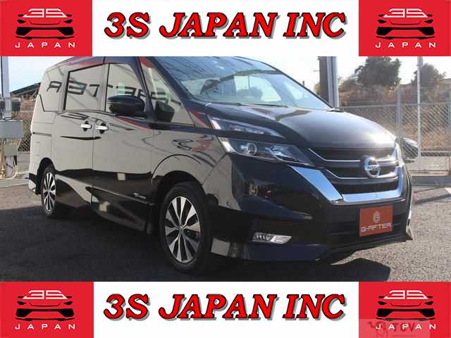 2017 Nissan Serena