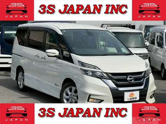 2017 Nissan Serena