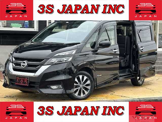 2017 Nissan Serena