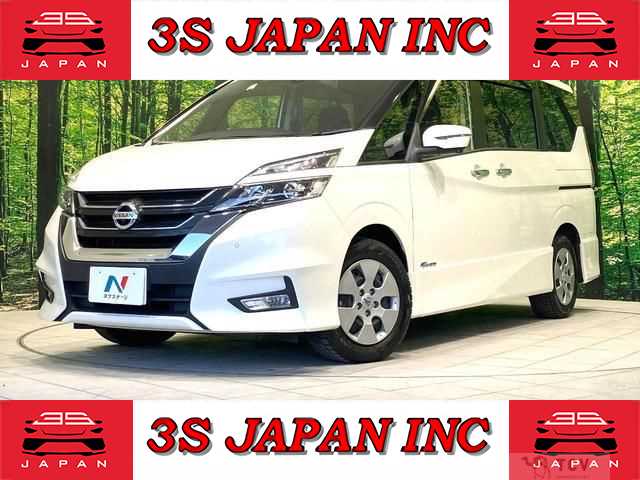 2017 Nissan Serena
