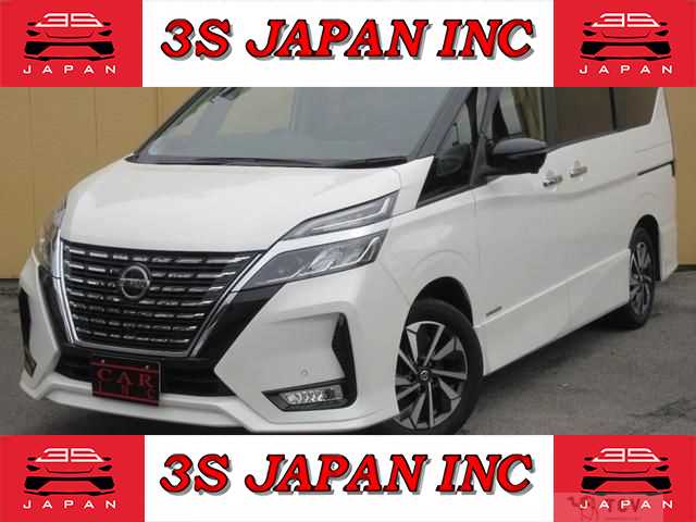 2019 Nissan Serena