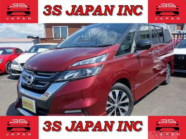 2016 Nissan Serena