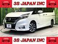 2017 Nissan Serena