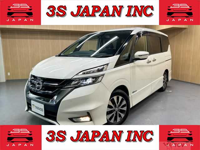 2017 Nissan Serena