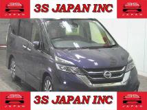 2017 Nissan Serena